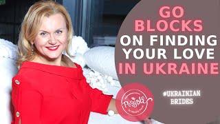 Go-blocks on finding your love in Ukraine | Best marriage agency