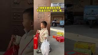 这家伙来姥姥家从不客气 #小孩子爱看的视频 #0 3岁爱看的搞笑小视频