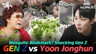 [SUB] From Cilantro Cake to Mosquito Bookmarks?!  Yoon Jong-hoon Dives into Gen Z Culture!