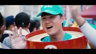 2020田中馬拉松快剪快播精華版泰山篇