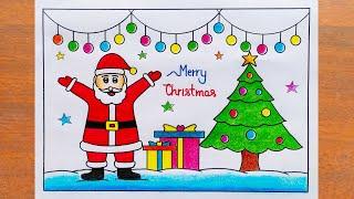 Merry Christmas Drawing Easy / Santa Claus Drawing / Christmas Tree Drawing / Christmas Day Drawing