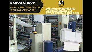 N Fold Multifold Z Fold Paper Hand Towel Folding Machines with Glue Lamination for Argentina