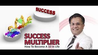 Success Multiplier | Santosh Nair Online Academy | smmart