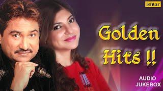 Kumar Sanu & Alka Yagnik Songs | Jab Se Hum Tere | Jeeta Tha Jiske Liye