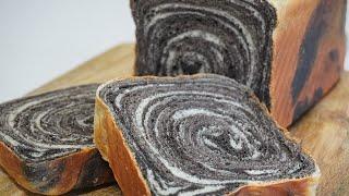 Cocoa Swirled Loaf Bread | Japanese Loaf Bread | BakerFromHome