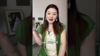 马面裙攻略｜马面裙上身效果如果是这样！就是不合适