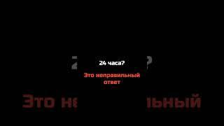 Я уверен, ты не знал #popularity