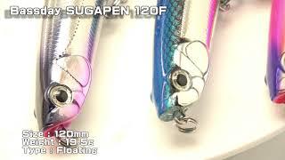 PLAT Bassday SUGAPEN 120F