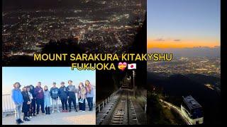 MOUNT SARAKURA KITAKYUSHU HILL NIGHT VIEW JAPAN FUKUOKA FRIENDS SAGA KO RAMAILO ,