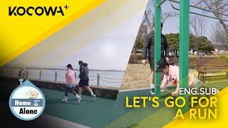 Park Na Rae Gets A Training Session From Her Younger Brother | Home Alone EP538 | KOCOWA+