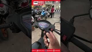 Honda activa H Smart keyless vehicle explanation ￼in Tamil ￼#reels #bikereview #tamilwheels #carfact