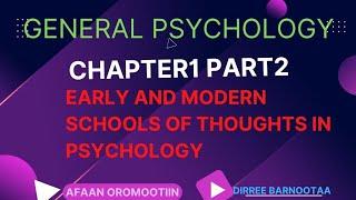 General Psychology Chapter1Part2 Afaan Oromoo tutorial(by: Oliyad M. AAU school of Law)