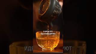 О красных чаях за 53 секунды  #китайскийчай #пуэр #дахунпао #чайнаяцеремония #тегуаньинь