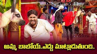 Sudigali Sudheer, Getup Srinu,  Auto Ramprasad, Back To Back Comedy  Skit's | Extra Jabardasth | ETV