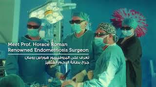 Meet Prof. Horace Roman at BMC's IFEMEndo Middle East Clinic!