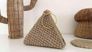 آموزش بافت کیف هرمی/ how to crochet pyramid purse