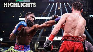 Jaron Ennis vs Karen Chukhadzhian HIGHLIGHTS  | BOXING FIGHT HD