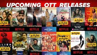 Upcoming New OTT Tamil Movies | Upcoming OTT Release Movies in Tamil & Tamil Dubbed Reviews