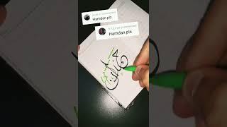 tag / mention Hamdan || Name calligraphy Arabic Calligraphy #art #youtubeshorts #calligraphy #logo