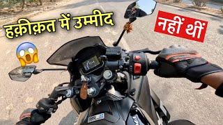 KARIZMA XMR RIDE REVIEW FULL POWER TEST | UNEXPECTED 