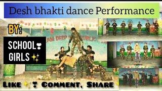 Patriotic Dance performance || Group Dance Competition || Republic day || 2K19