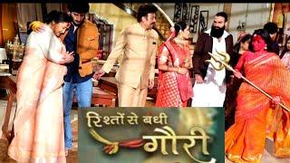 Rishton se bandhi gauri # kya gauri mandakini se bacha payegi apne family ko # sun Neo tv channel