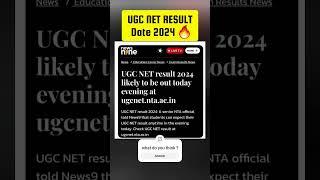 UGC-NET June 2024 / Re Exam Result । Ugc Net Result 2024 । Nta Net Result #ugcnet #ugcnetresult