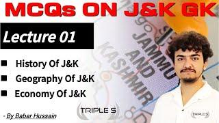 GK with Special Reference to J&K || History - Geography - Economy|| Best MCQs for JKSSB Exams