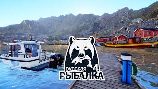 Russian Fishing 4  РР4 Русская Рыбалка 4  - 182 #   (PC - 2018) #stream