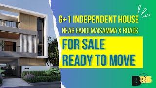 3BHK G+1 Independent House for Sale|Near GandiMaisamma X Roads|Ready to Move| BR’S Vlogs|7893419574|