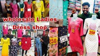 pondicherry cheapest ladies dress shop //pyvlogs