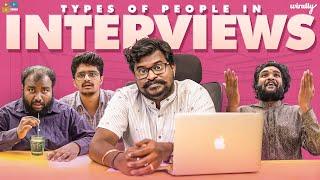 Types of People in Interviews || Wirally Originals || Tamada Media