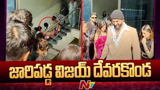 Vijay Deverakonda Slips & Falldown on the Stairs l NTV