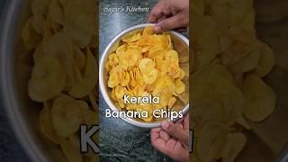 Banana Chips of South India #Shorts