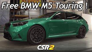 （Expired) Free BMW M5 Touring！｜CSR Racing 2