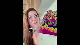 #вычет #storytime #первое #вычет #первое #funny #pov #foryou #истории #истории #юмор #дуэт #юмор