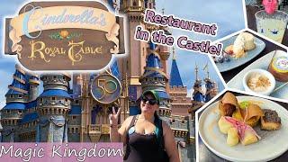 Cinderella's Royal Table Restaurant Review | Professional Opinion