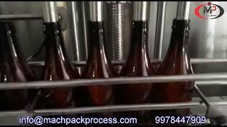 Syrup Filling Machine | Liquid Filling Machine | Pharma Syrup Filling | Machpack Process Machine