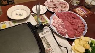 Japanese Yakiniku Home BBQ Demonstration