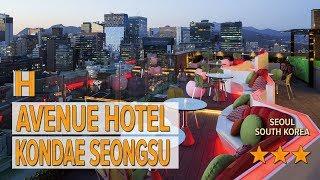 H Avenue Hotel Kondae Seongsu hotel review | Hotels in Seoul | Korean Hotels