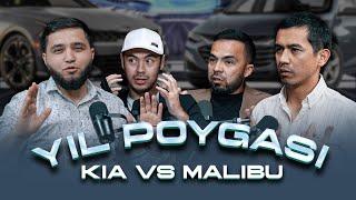 KIA vs MALIBUOLOVLI POYGA BO'LISHI ANIQ!