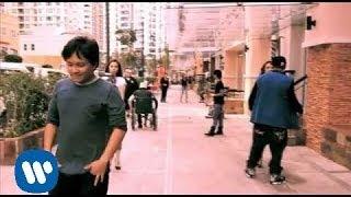 Ebe Dancel - Muli [Official Music Video]