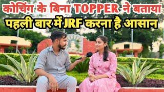 GOOD MARK'S के साथ सिर्फ 3 महीने में किया UGC NET JRF CLEAR | UGC NET JRF TOPPER INTERVIEW #jrfnet