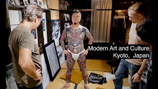 From Geisha to tattoos, Modern Art and Culture in Kyoto: Culture Quest - a travel/doc series on PBS