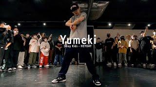 Yumeki WORKSHOP @En Dance Studio SHIBUYA