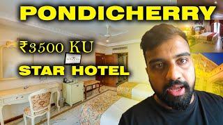 LE ROYAL PARK : புதுச்சேரி ஸ்டார் ஹோட்டல் | 3 STAR | Hospitality | Hotel | Travel | Tourism | Costly