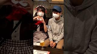 아무것도 안 하고 떼돈 버는 일본남