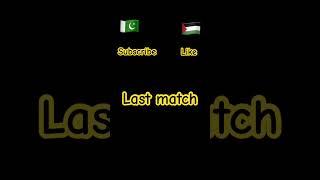 Pak Vs Palestine #foryou #pakistan #palestine