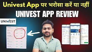 Univest App Review | Univest App Kaise Use Kare | Univest App Safe or Not | Univest Pro Review