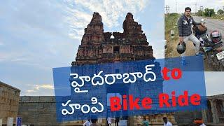 Tour to Hampi | Hyderabad to Hampi | Bike ride | Karnataka | Part 1